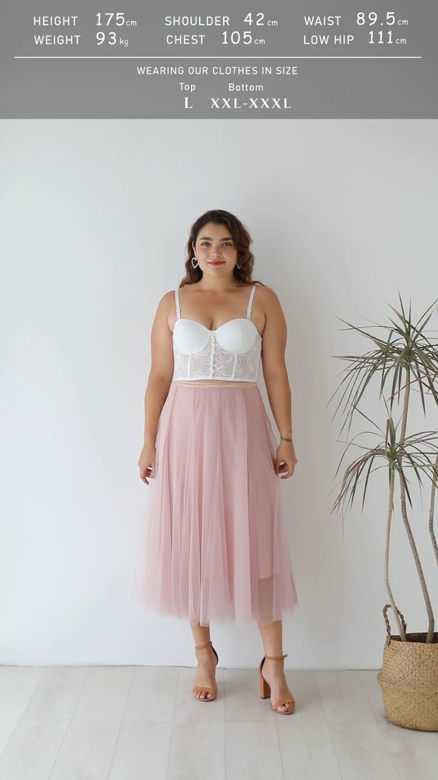 Mon arme secrète Jupe longue en tulle rose